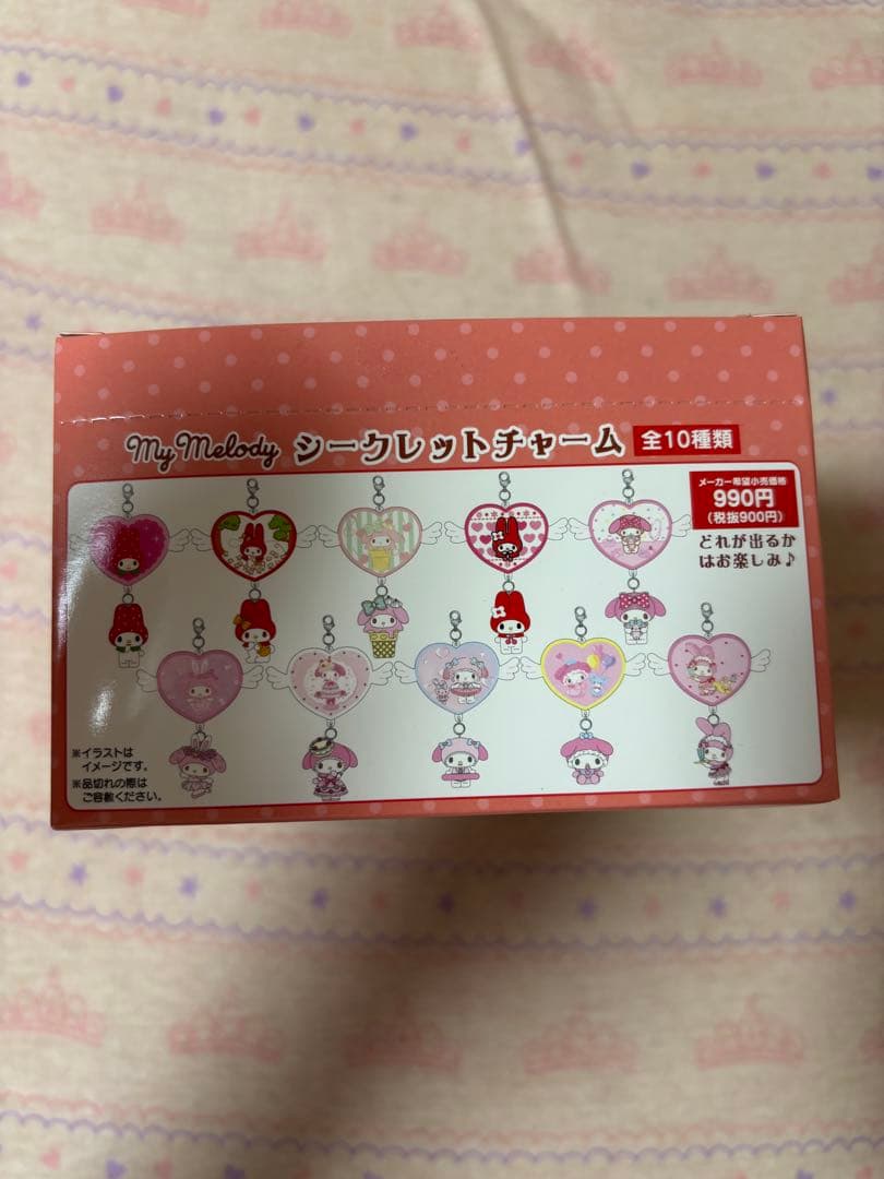 マイメロディ テーマストア シークレットチャーム