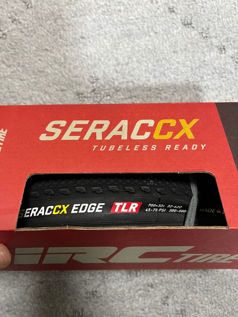 Serac CX Edge シラク エッジ 新品&中古品2本セット