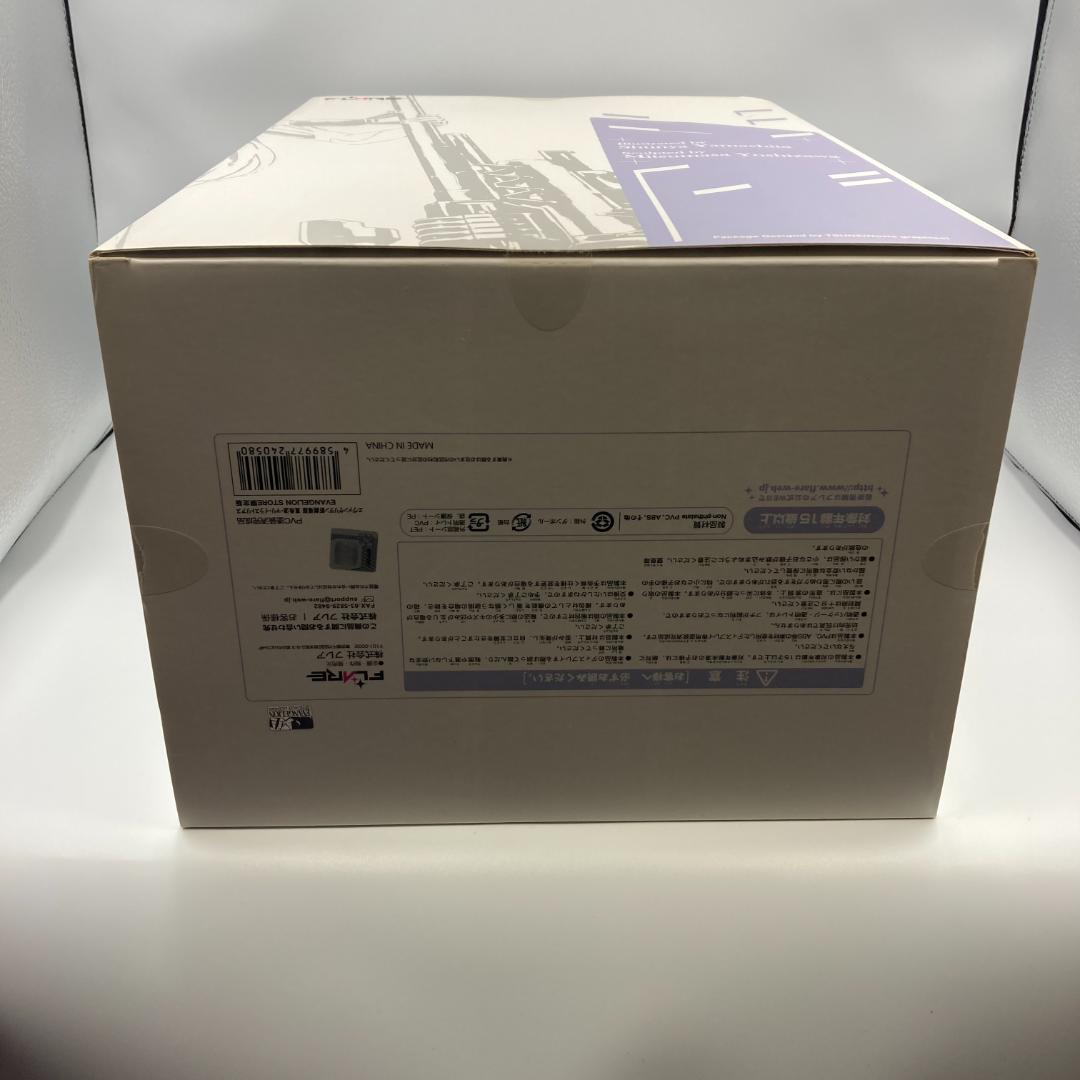 EVASTORE限定版 山下しゅんや 吉沢光正 真希波・マリ・イラストリアス