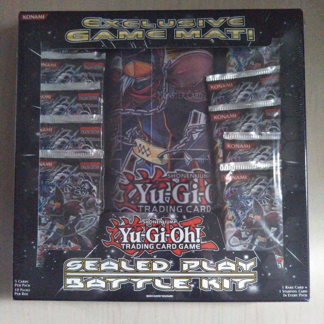 遊戯王 シールドプレイバトルキット1 ウォルマート限定・2、新品・未開封＋おまけ