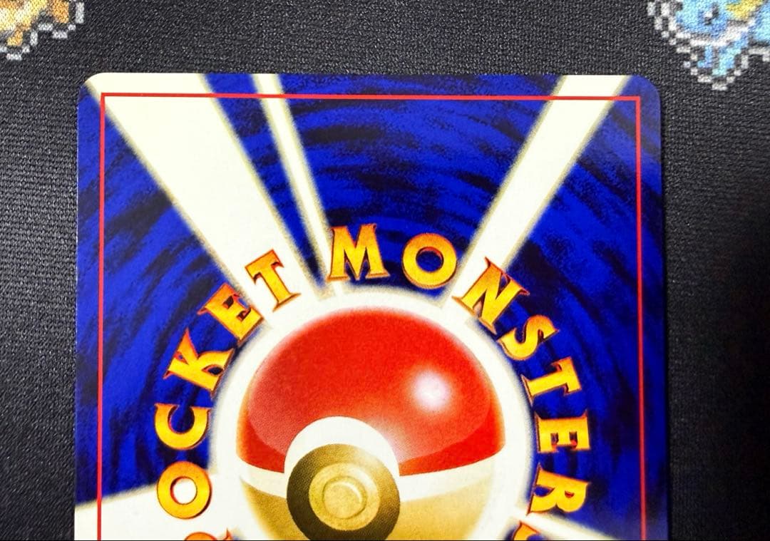 ★ポケモンカードneo 旧裏 ブラッキー LV.33 プレミアムファイル★