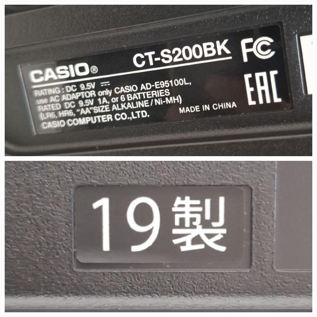 【極美品】CASIO CT-S200 61鍵盤 Casiotone 電子ピアノ