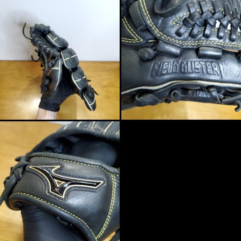 ミズノ フィールドグリスター 限定モデル レギュラーランク 軟式グローブ