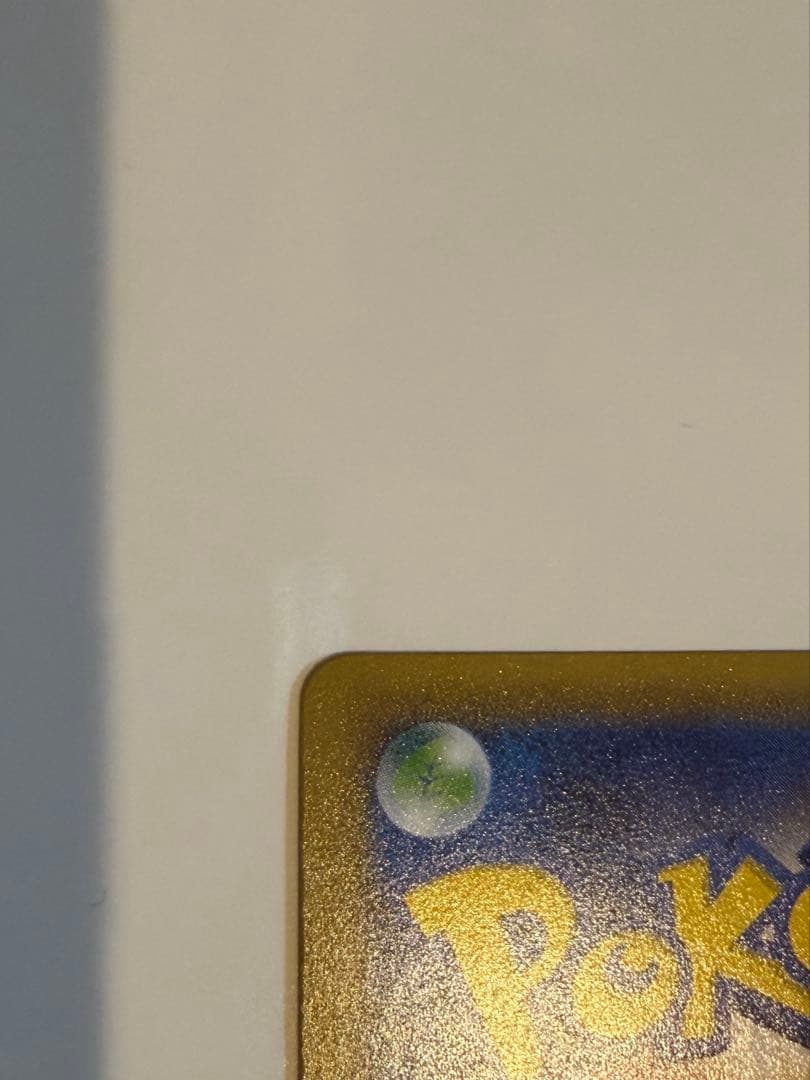 ラティオス R CP2 伝説キラコレクション 019/027