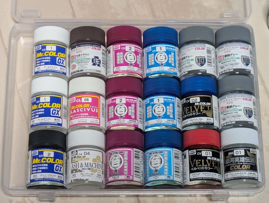 Mr.COLOR 塗料セット 透明ケース入り