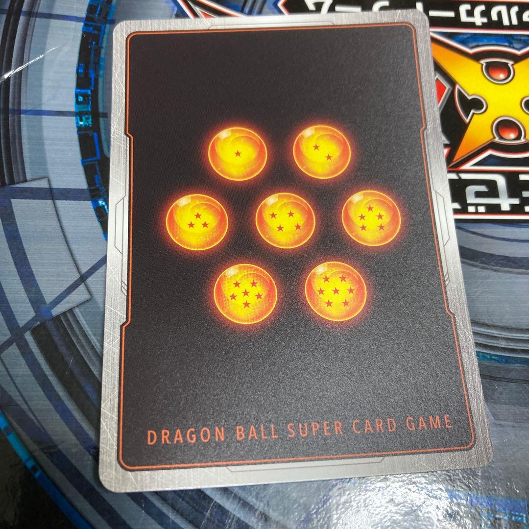 トランクス　アルティメットバトル　14枚セット　未開封3 開封済み11