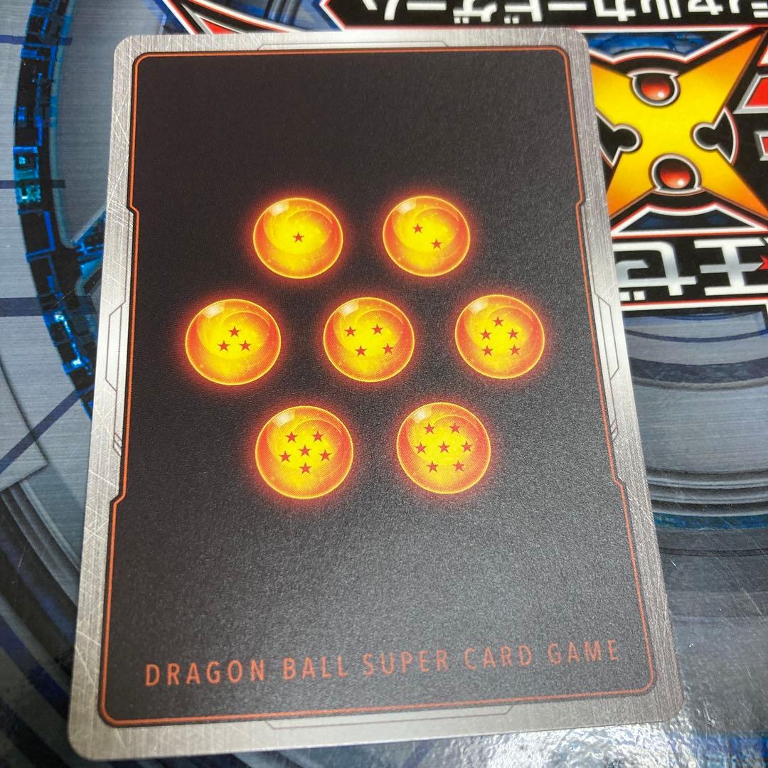 トランクス　アルティメットバトル　14枚セット　未開封3 開封済み11