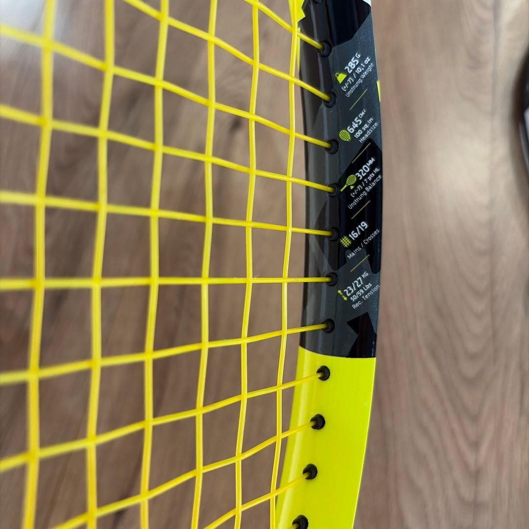 ピュアアエロ チーム　二本