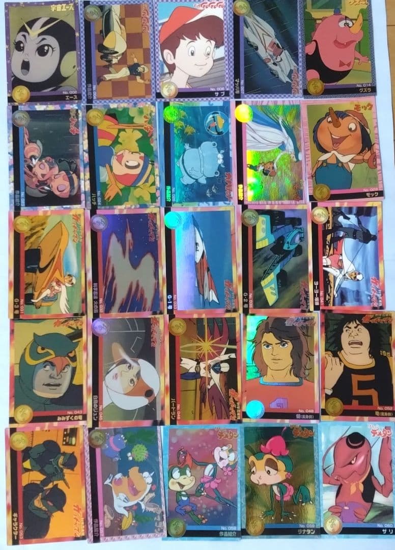 森永製菓タツノコプロ40周年 タツノコワールドアニバーサリーカード 96種セット