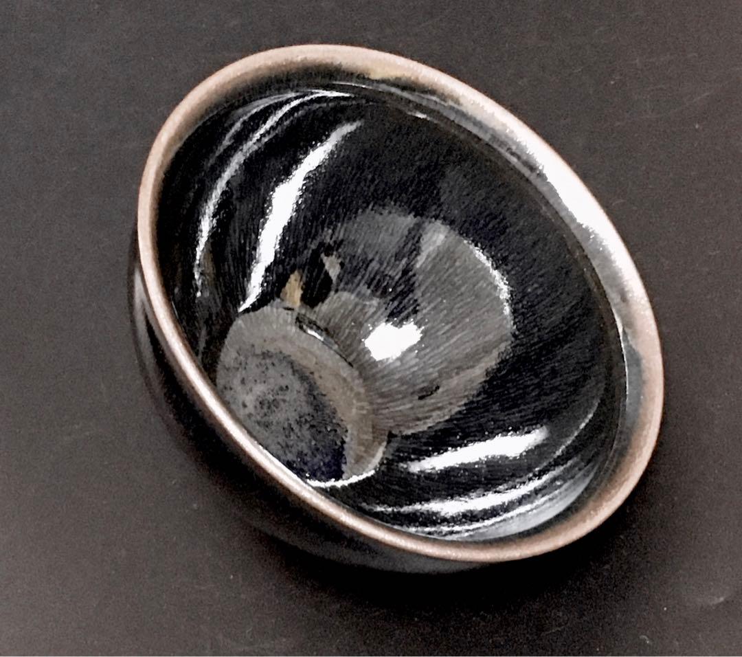 建窯 孫建興 銀禾目天目茶碗 建盏 煎茶 茶道具 美術目録 本物保証 中国美術