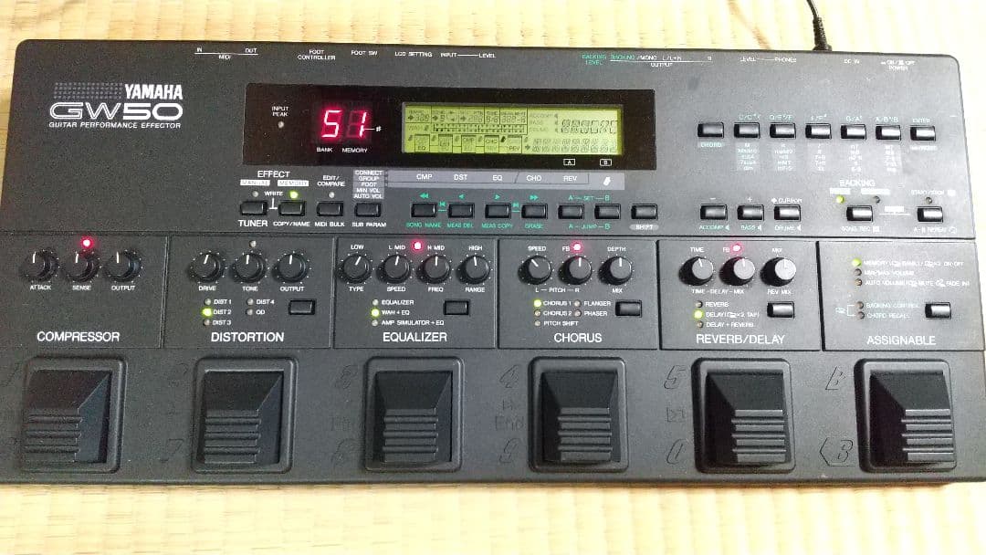 YAMAHA　ギターパフォーマンスエフェクター　GW50
