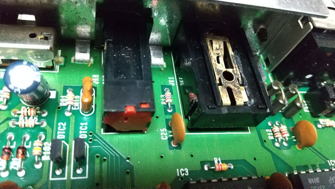 YAMAHA　ギターパフォーマンスエフェクター　GW50