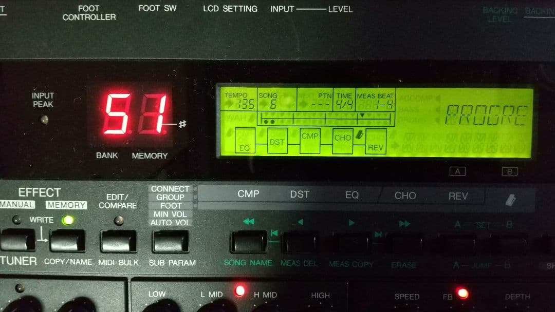 YAMAHA　ギターパフォーマンスエフェクター　GW50