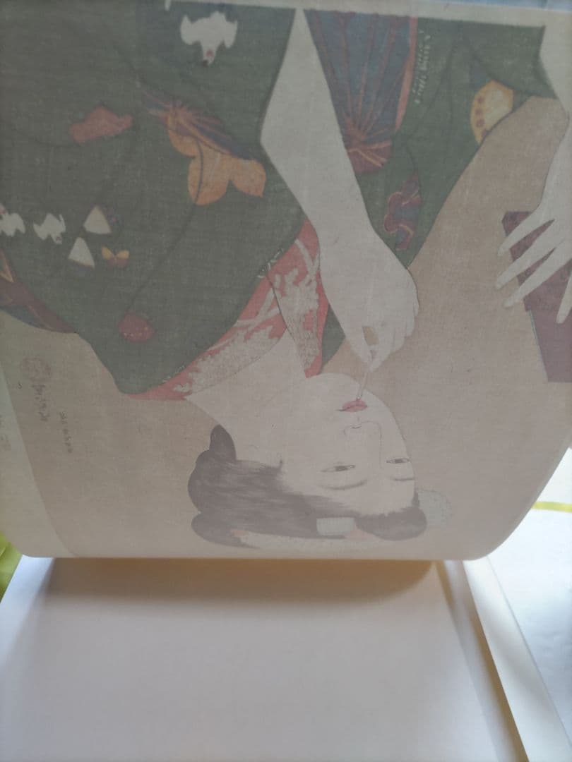 新版 橋口五葉集 『京舞妓』丹青社版 手摺木版画大判 新版画 美人画