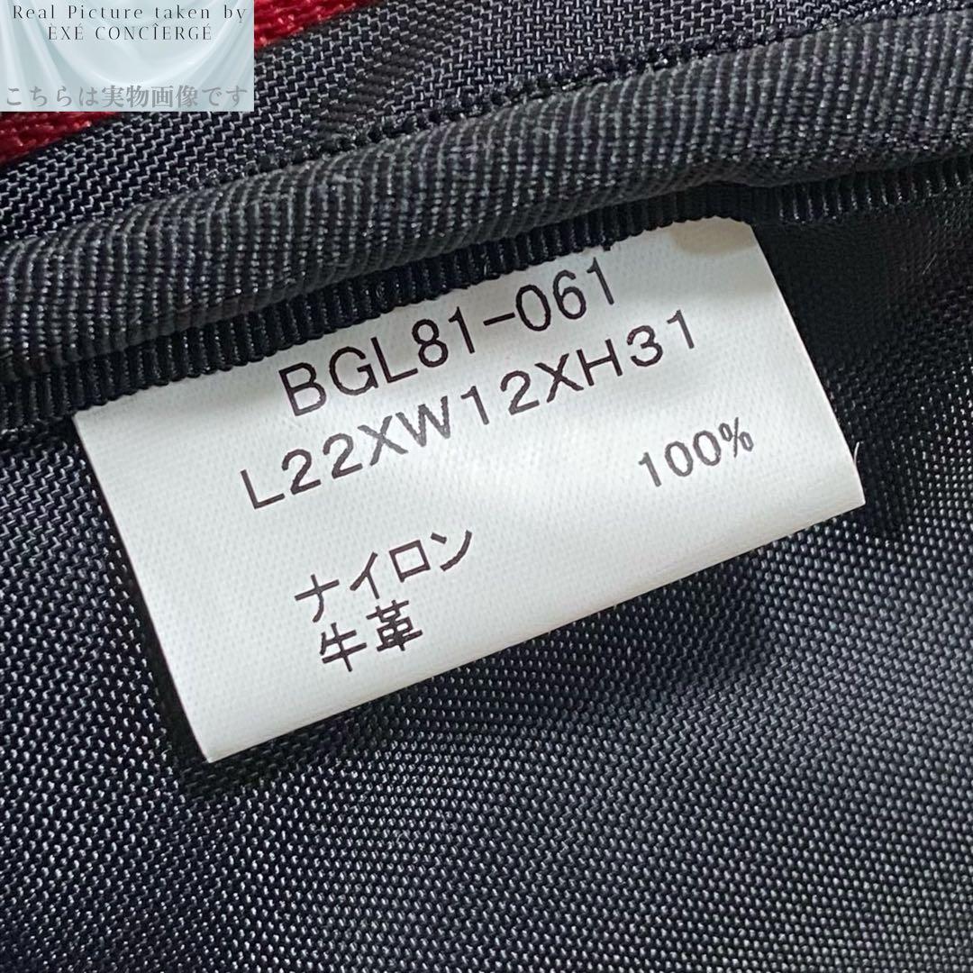 バーバリー ゴルフ 未使用 ウォーターリペレント ナイロンレザーシューズバッグ