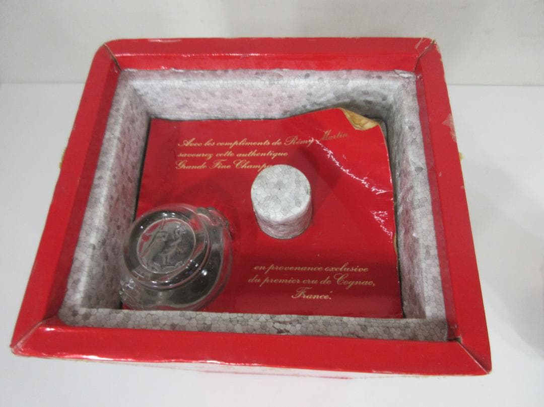 ブランデー レミーマルタン カラフェ 700ml