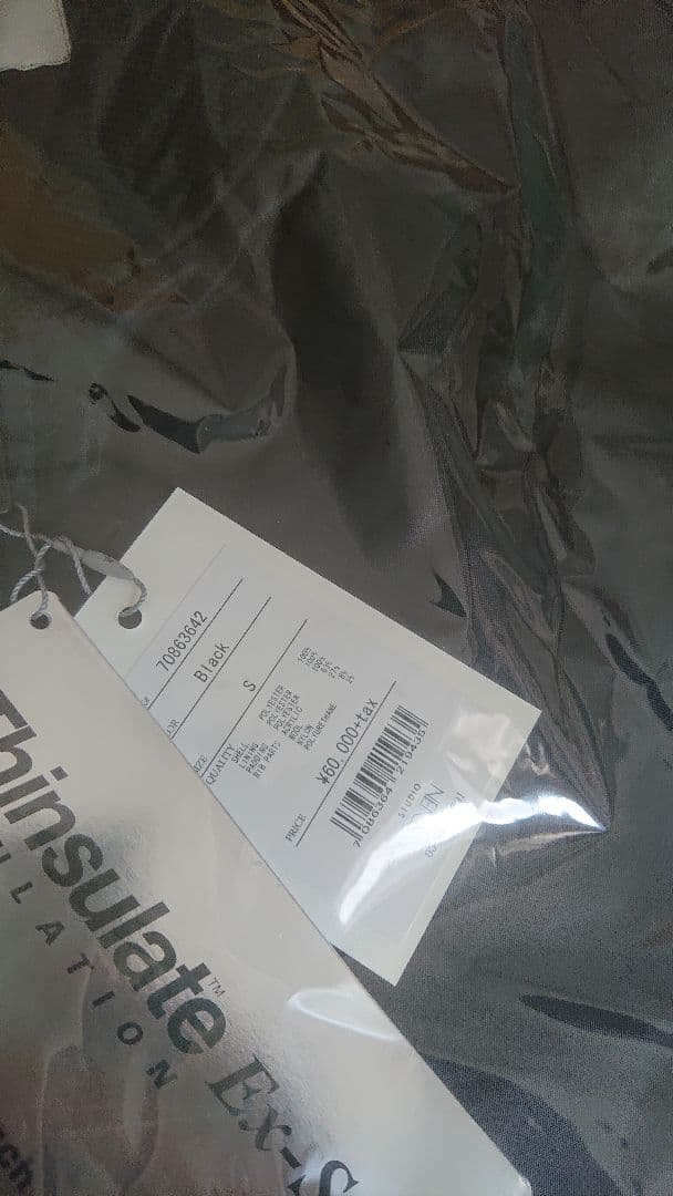 即購入可能です studio seven 黒のma1