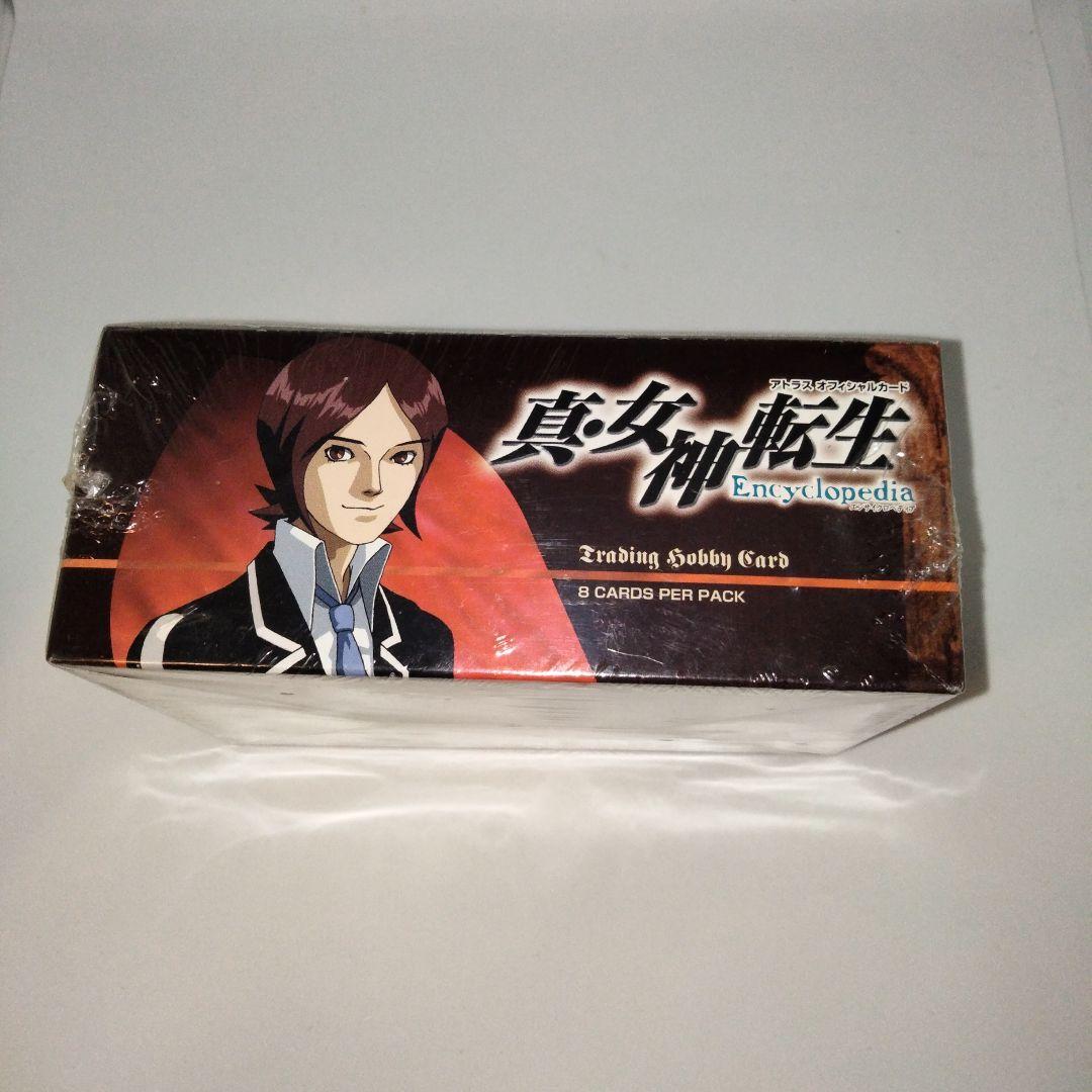 真・女神転生　エンサイクロペディア　未開封　シュリンク付　１BOX限り
