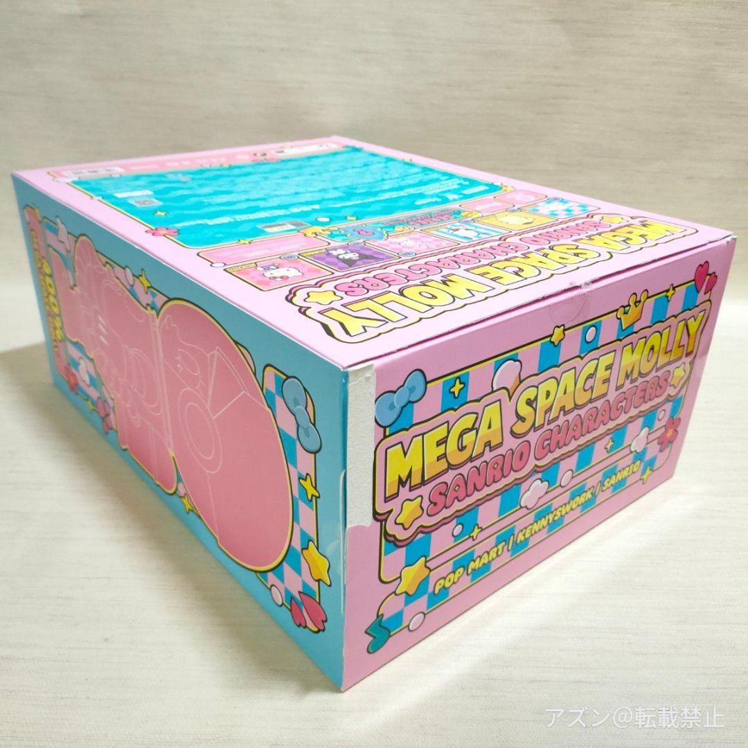 MEGA コレクション 400% SPACE MOLLY ポチャッコ サンリオ