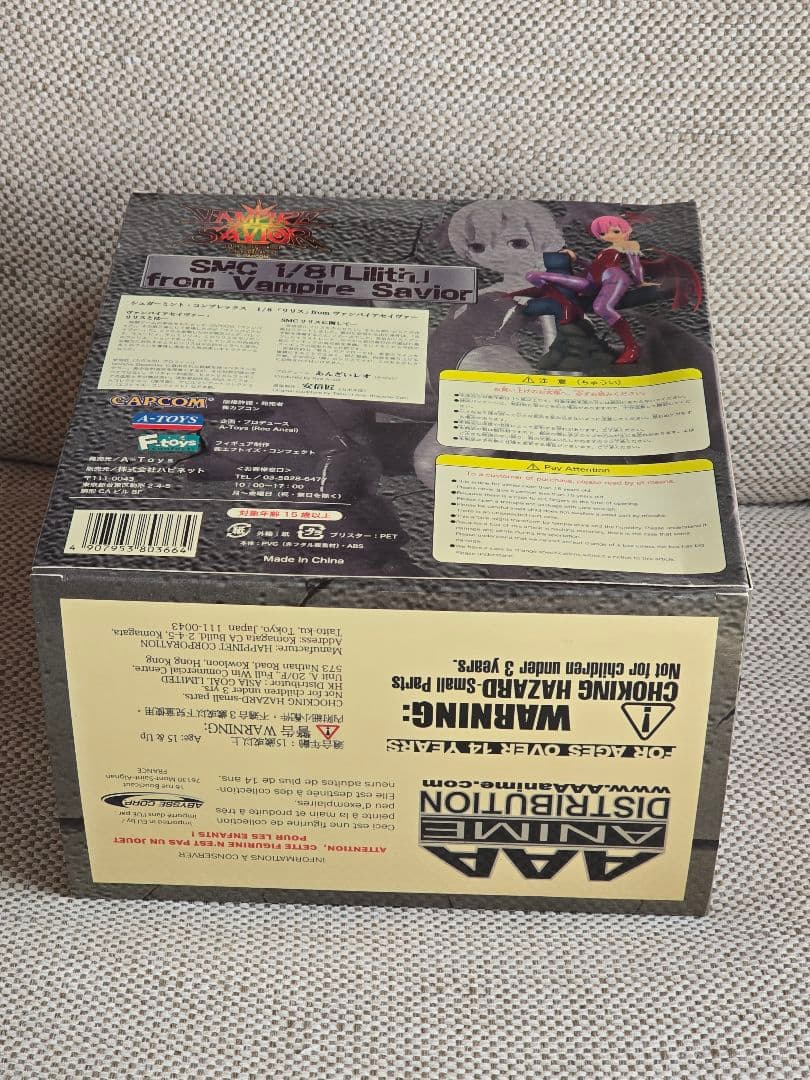 リリス ホワイトver. ヴァンパイアセイヴァー 激レア　フィギュア王 限定版