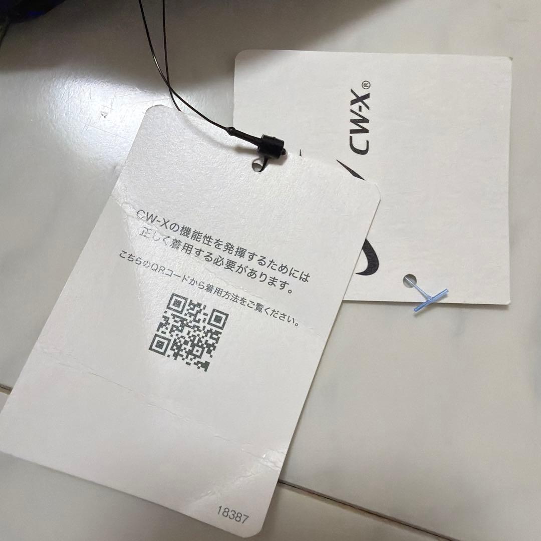 【新品未使用】CW-X GENERATOR MODEL2.0 メンズ L WH