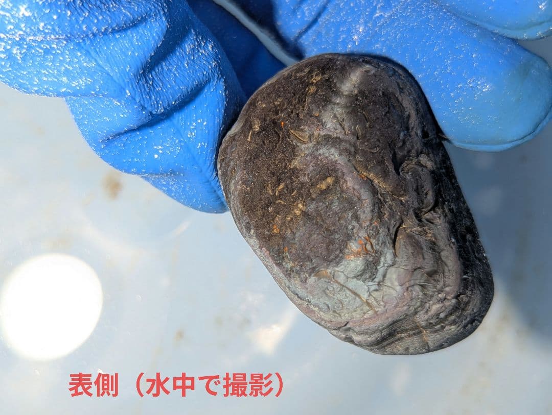 【原石】十勝石玲瓏　北海道産レインボーオブシディアン　十勝石　玲瓏石