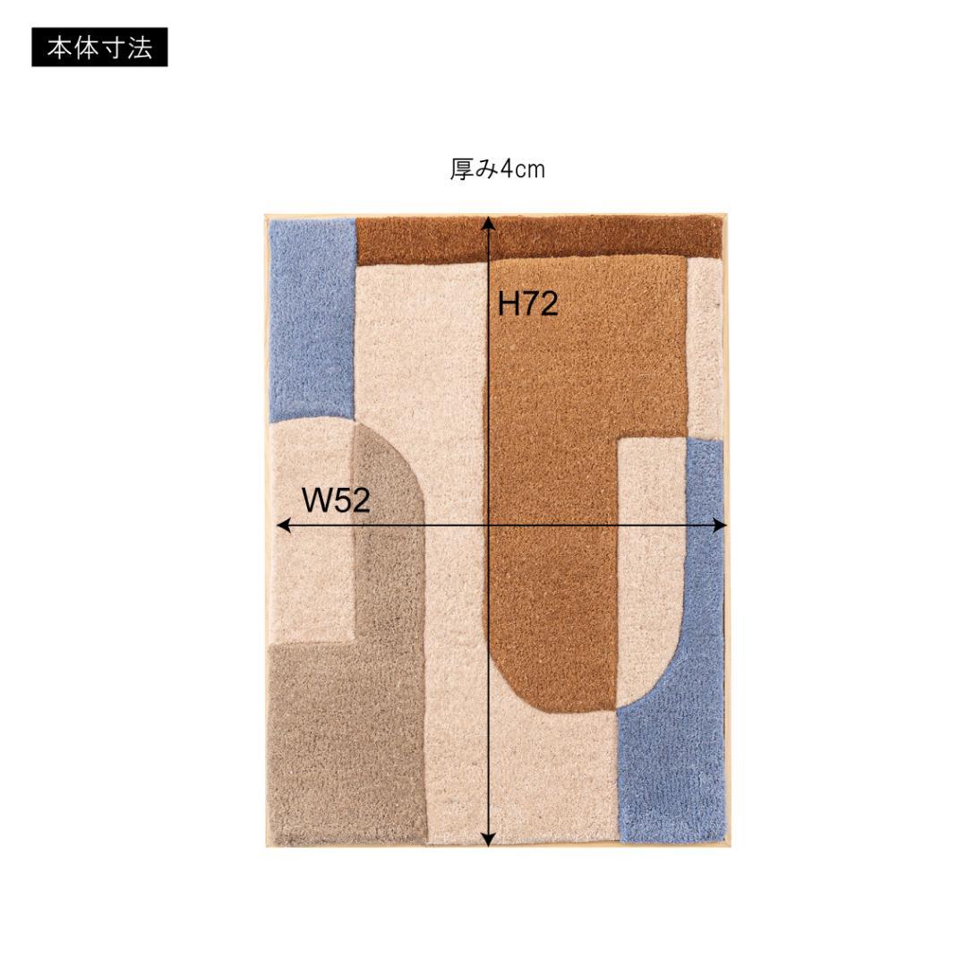 ウォールアート インテリア アートパネル 壁飾り ブルー FAB-014 N01