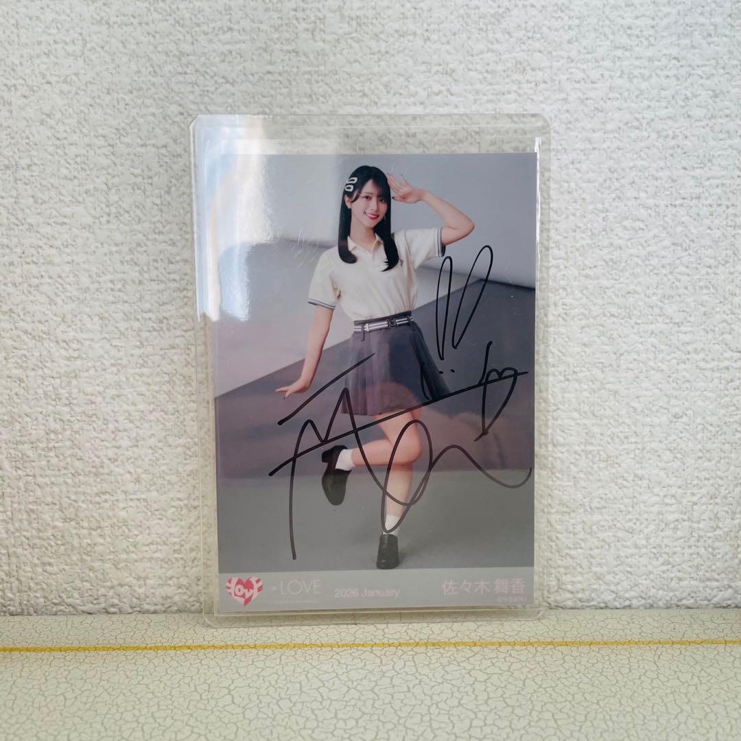 イコラブ 佐々木舞香 生写真 ポロシャツ 直筆