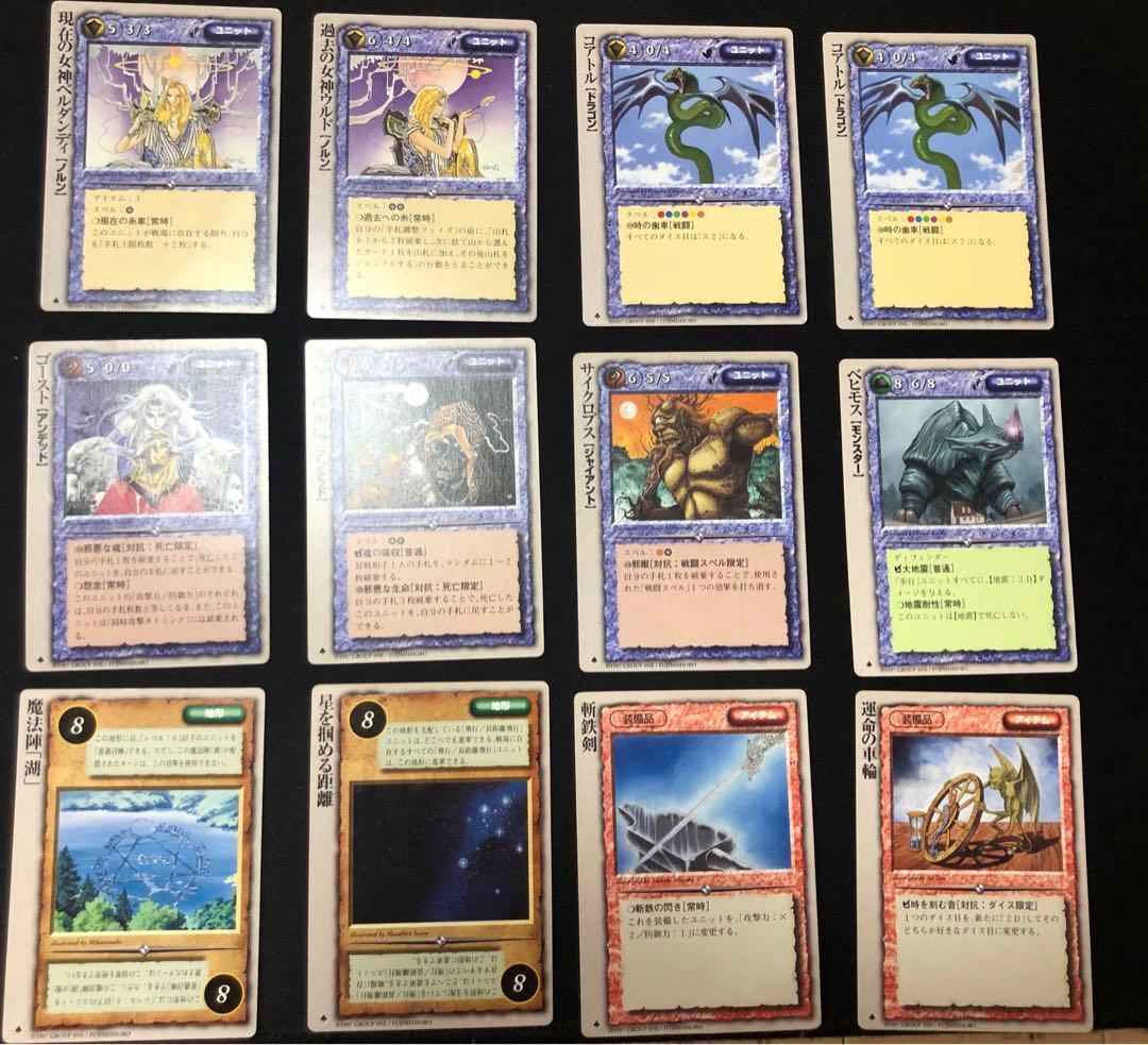 モンコレ TCG 40枚 まとめて モンスターコレクションカード 極稀