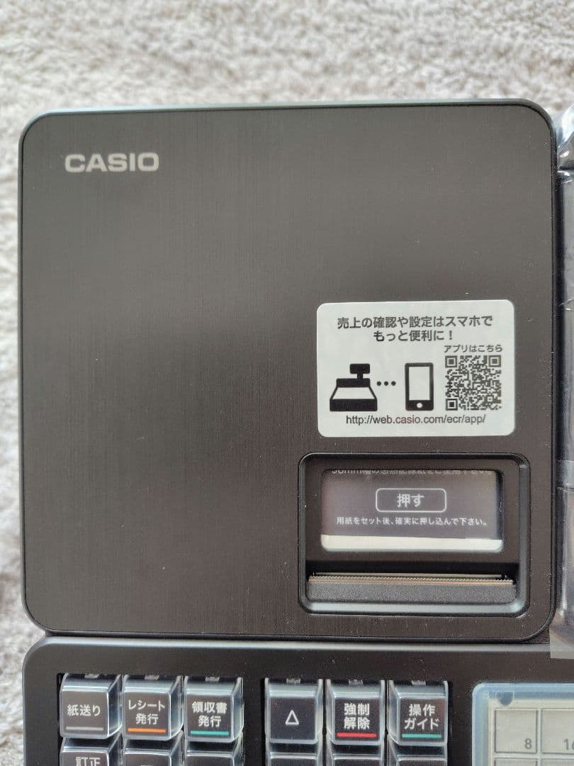 新品未使用CASIOSR-C550-4SBKワンタッチメニュー72種類ブラック