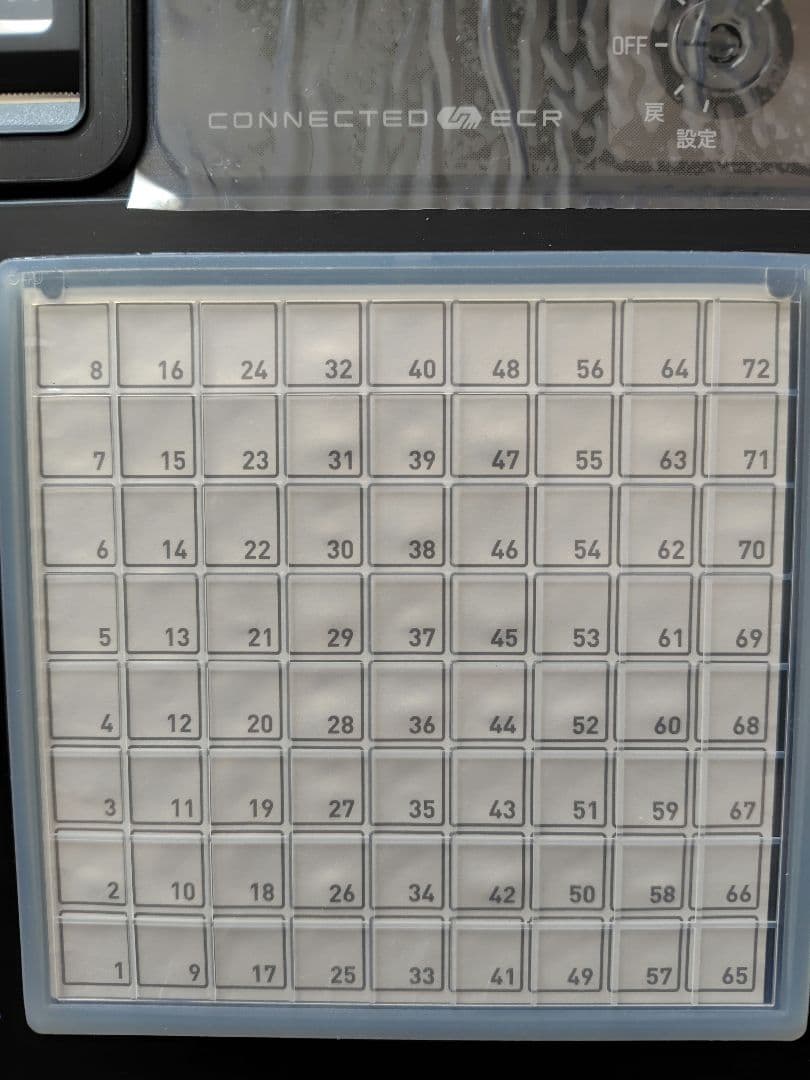 新品未使用CASIOSR-C550-4SBKワンタッチメニュー72種類ブラック