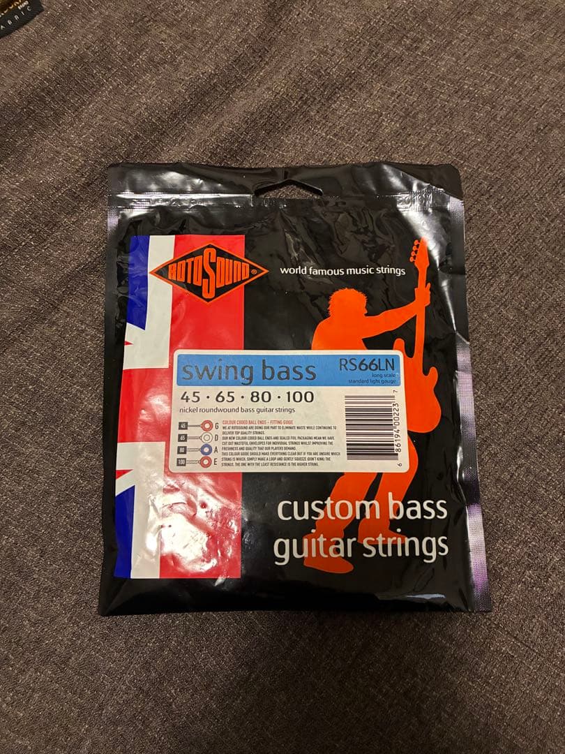 Yamaha エレキベース SBV-500 シェルビーブルー