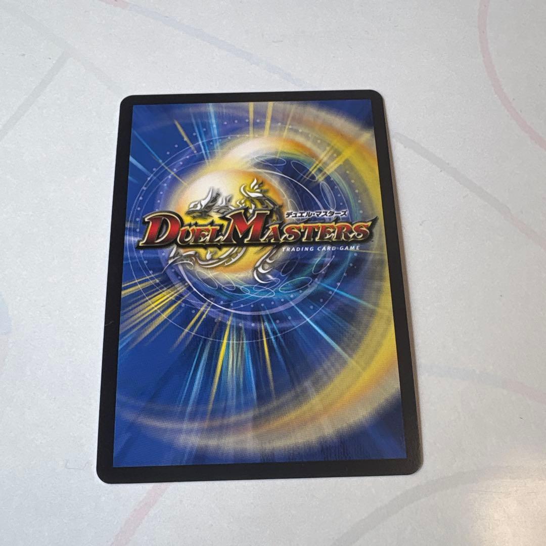 ハイパー・ザ・ジョニー/ハイパーザジョニー シークレットver. シクver.