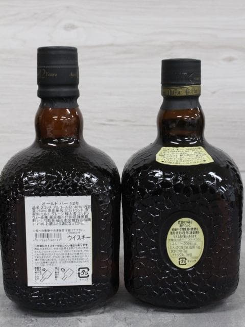 ▲未開栓/古酒 7本セット オールドパー12年Deluxe スコッチウイスキー