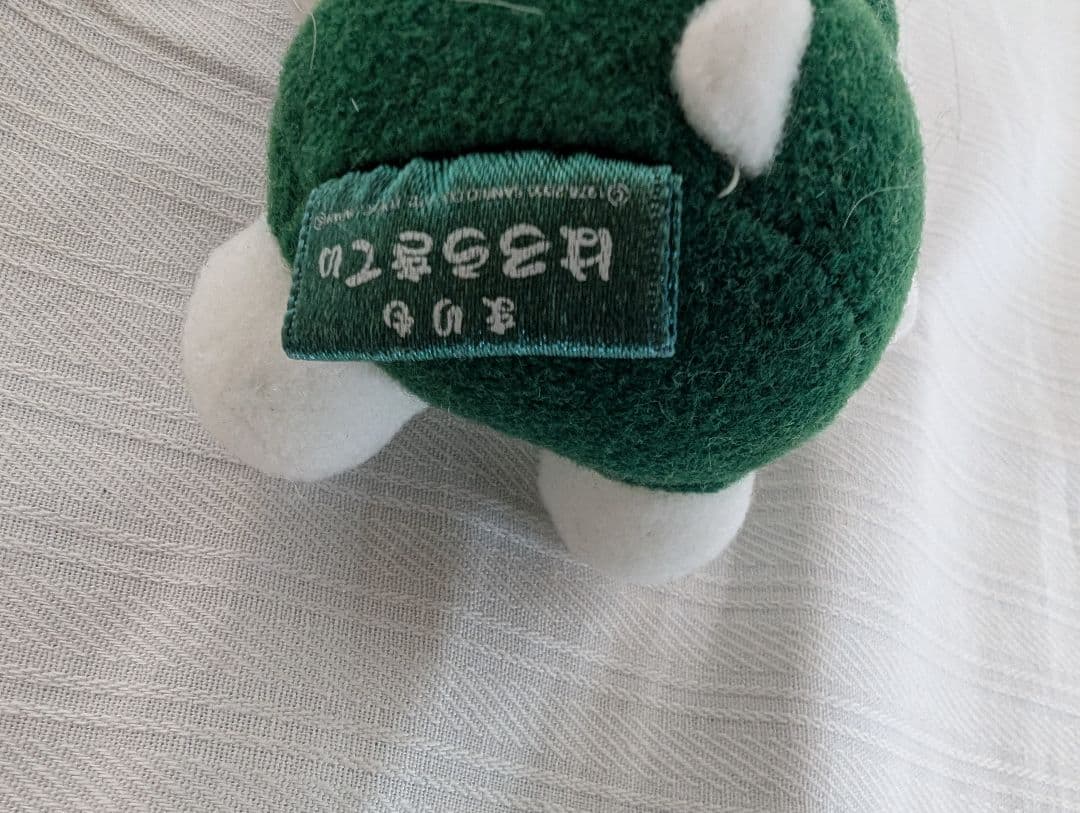 【レア】　ハローキティ　まとめ売り6点セット