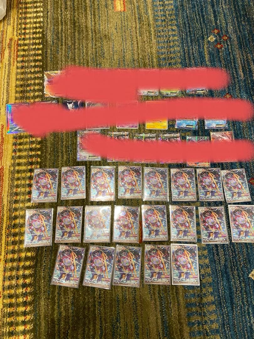 フーパ プロモ まとめ売り HOOP promo 21枚