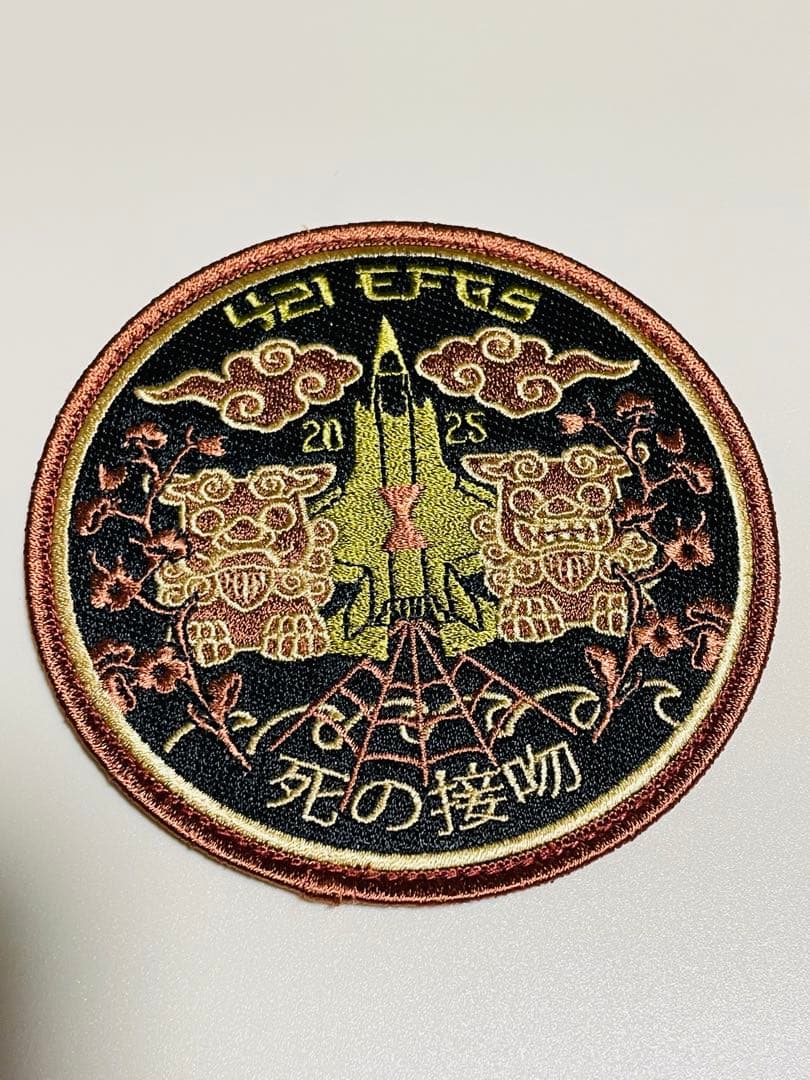 アメリカ空軍 USAF 421 EFGS パッチ ワッペン F-35