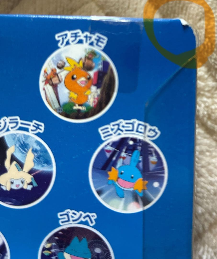 ポケモン　ポケパーク　モンスターボールバッジ　５個　ピカチュウ　ダイナモーション