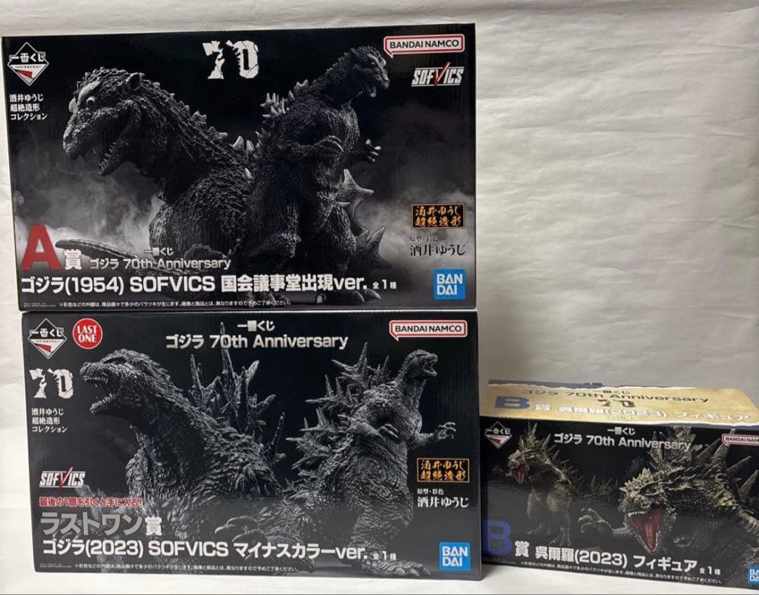 一番くじゴジラ70th Anniversary A.B.ラスワンフィギュアコンプ