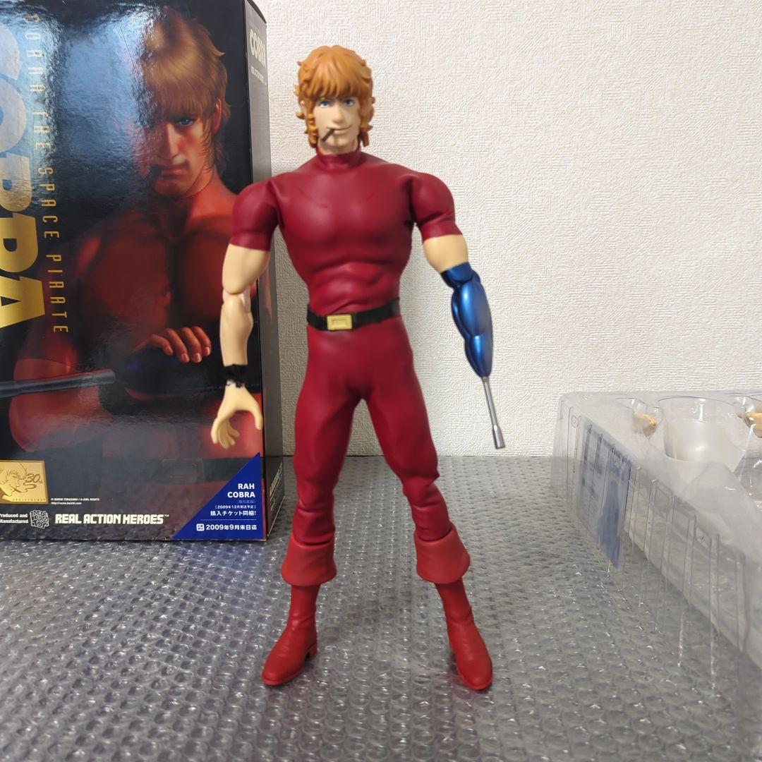 【希少】RAH コブラ リアルアクションヒーローズ アクションフィギュア