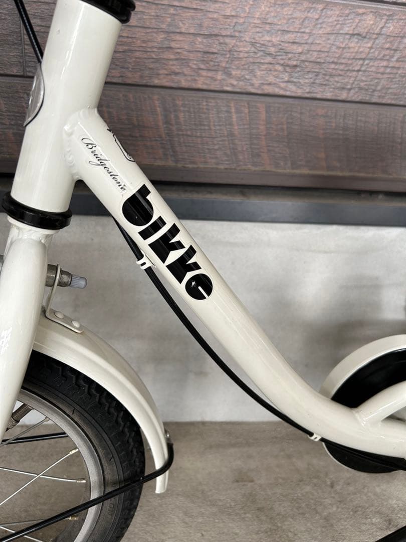 ブリヂストン　ビッケ　16インチ　子供用自転車 ホワイト 美品　手渡し限定