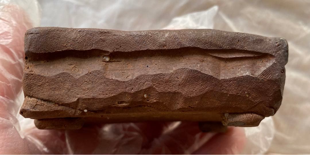 祝峰　盆栽鉢　落款　窯印　祝　　(A16)