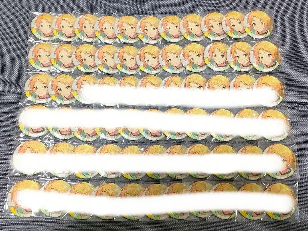 あんスタ テーマ缶バッジ 遊木真 66点