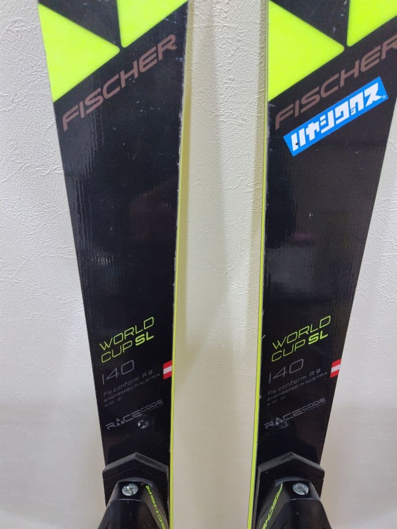 フィッシャー　SL140cm