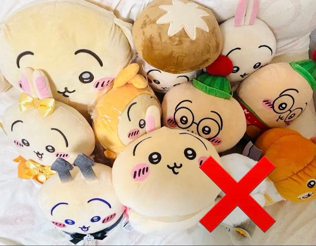 ちいかわ　うさぎ　プライズ　ぬいぐるみ　まとめ売り