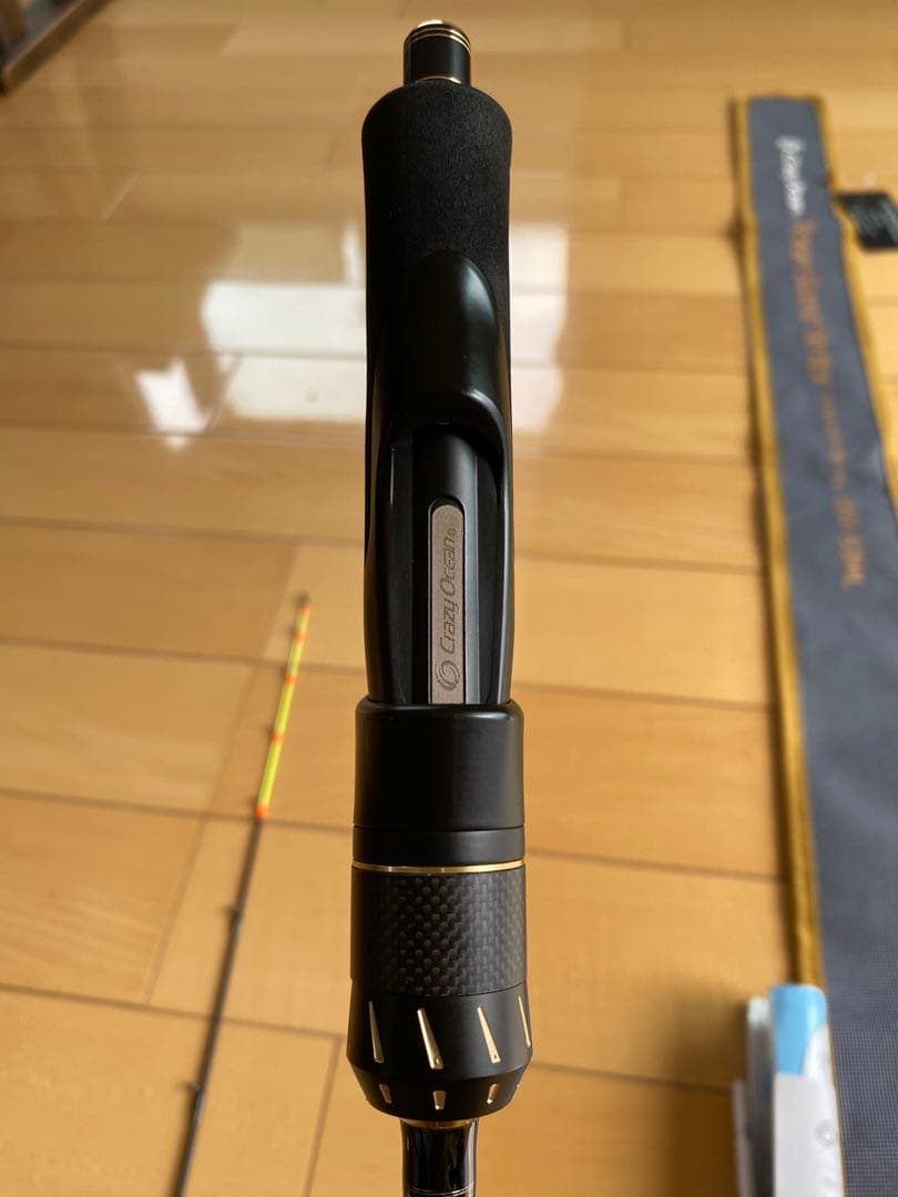 クレイジーオーシャン　オーシャンソードVertex　53ML ヴァーテックス