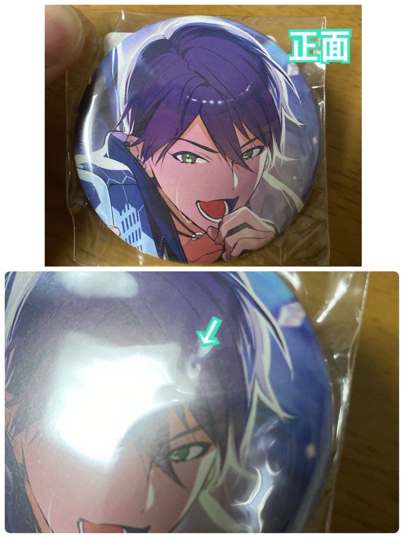 剣持刀也　等身　DMMスクラッチ　缶バッジ