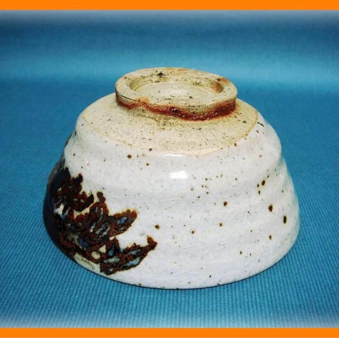 461『抹茶茶碗』　/骨董品 古美術 茶道具 古道具 アンティーク 古玩