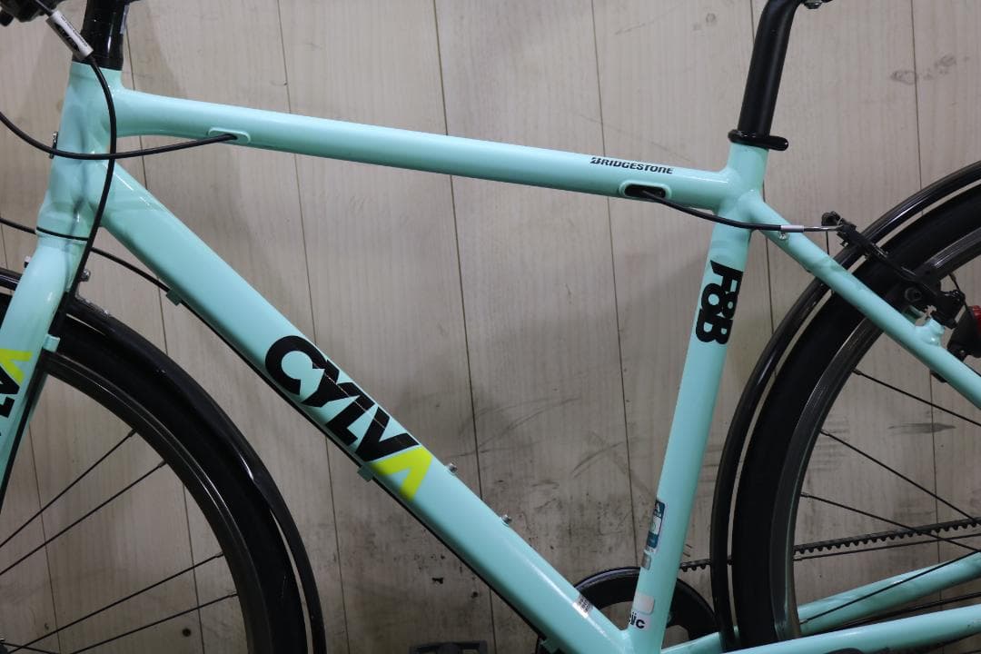 リヂストンCYLVA F8B486 700C アルミ 内装８段 480mmベルト