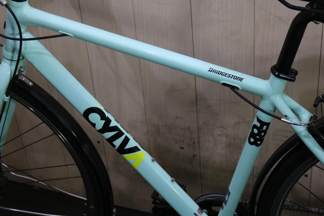 リヂストンCYLVA F8B486 700C アルミ 内装８段 480mmベルト